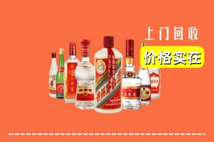 铜仁德江县回收烟酒