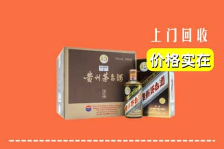 铜仁德江县回收彩釉茅台酒